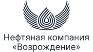 Нефтяная компания «Возрождение»