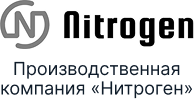 Производственная компания «Нитроген»