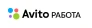 Авито.Работа