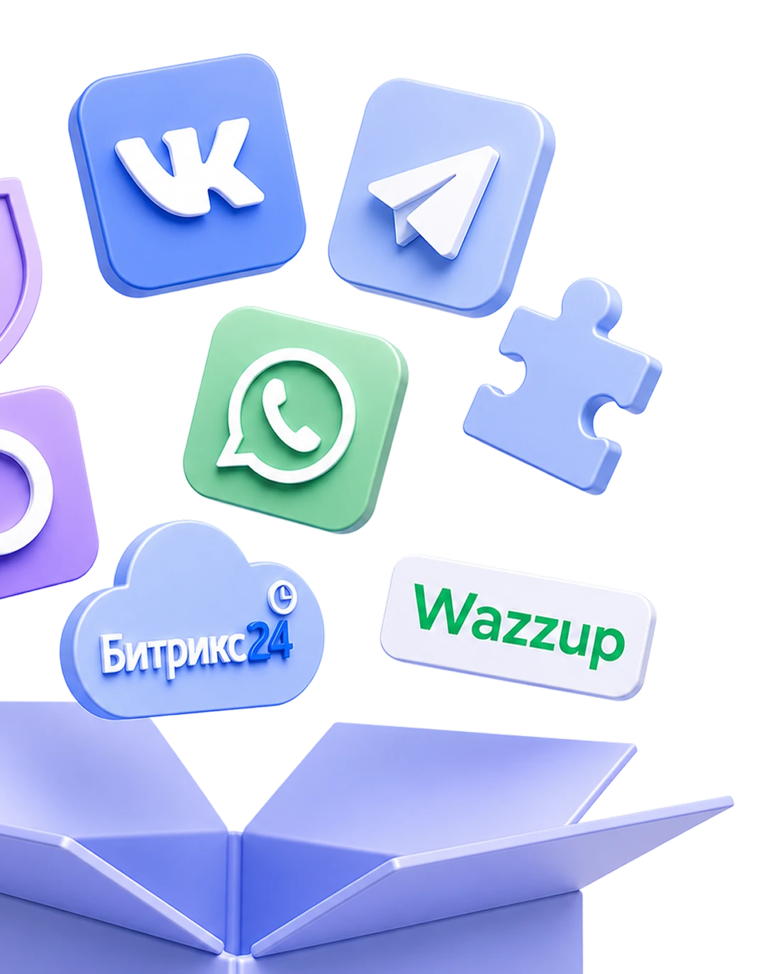 Wazzup — мессенджеры в CRM
