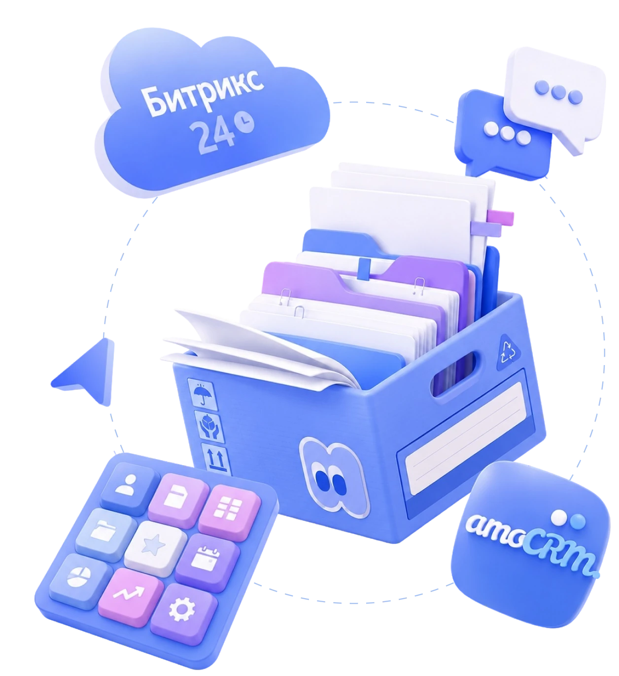 Интеграции Битрикс24 и amoCRM