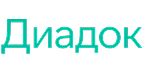 Диадок