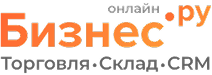 Бизнес.ру