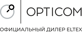 Opticom