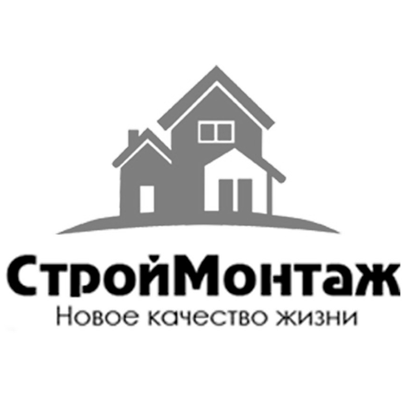 СтройМонтаж